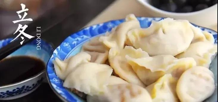 今日立冬|來(lái)金盛，請(qǐng)你吃煙薯!